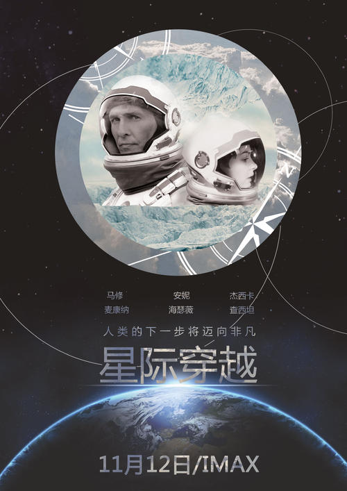 哈斯凯尔印第安大学文凭毕业证哪里可以做假的