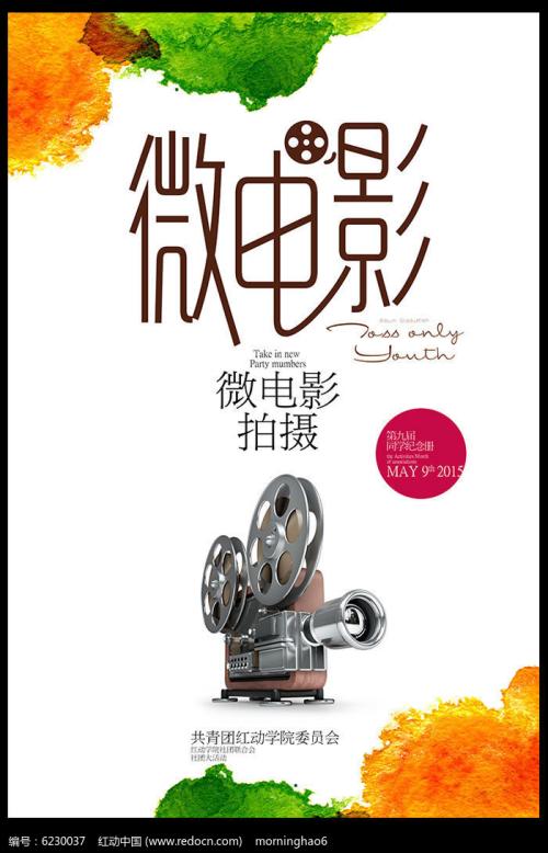 购买假存款证明