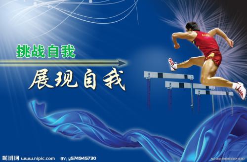 俄亥俄州摄影技术研究所本科学位证